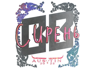 Sticker | S1ren (Holo)