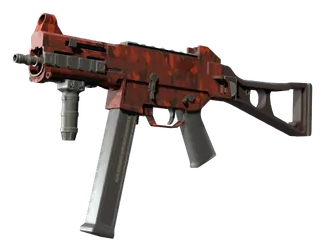 UMP-45 | Full Stop (Minimal Wear)