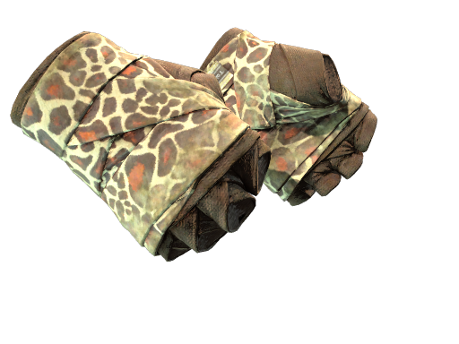 ★ Hand Wraps | Giraffe (Battle-Scarred)