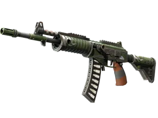 Galil AR | Vandal (Minimal Wear)