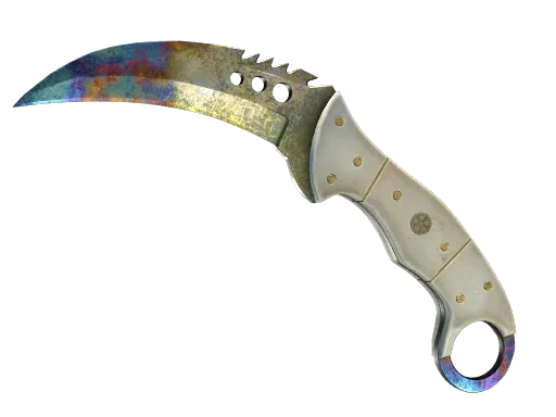 Case Hardened