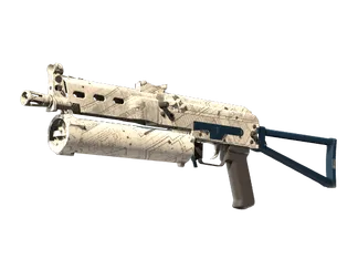 PP-Bizon | Facility Sketch