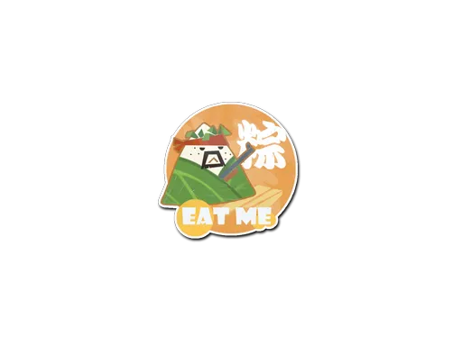 Sticker | Terror Rice