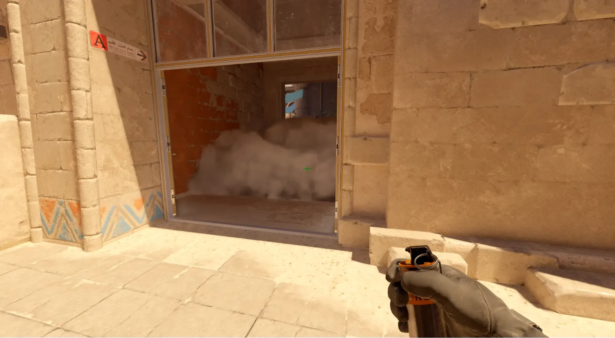 Смок в камеру с воды